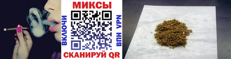 Бутират вода  где продают   мориарти какой сайт  Кукмор  blacksprut вход 