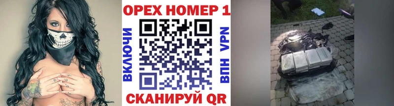 COCAIN FishScale  Кукмор 