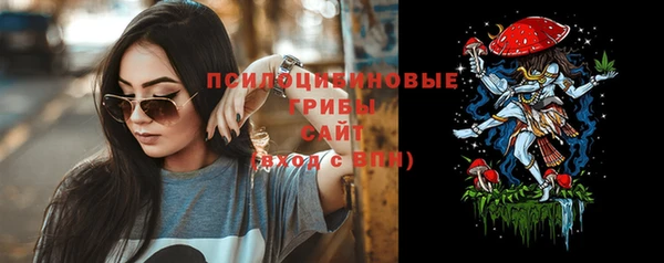 кокаин Алексин