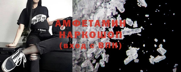 скорость Алексеевка