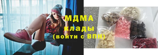 скорость Алексеевка