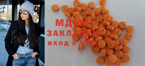 скорость Алексеевка