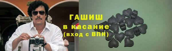 скорость Алексеевка