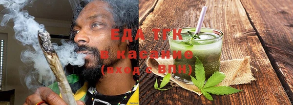 скорость Алексеевка