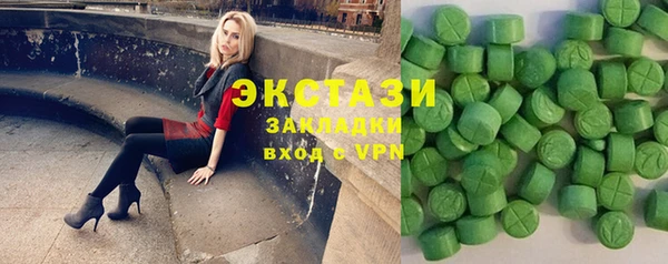 скорость Алексеевка