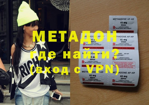 дурь Алзамай