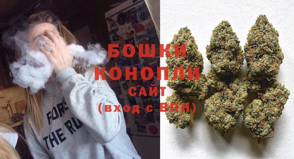 трава Сафоново